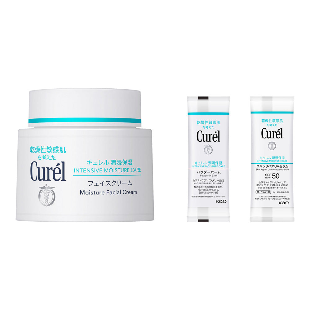 curel Moisture Facial Cream 70g Set, 70g