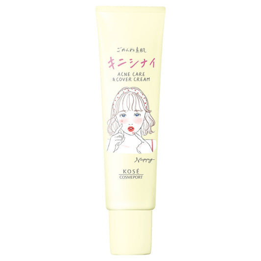 CLEAR TURN Gomenne Bare Skin Cream, 15g