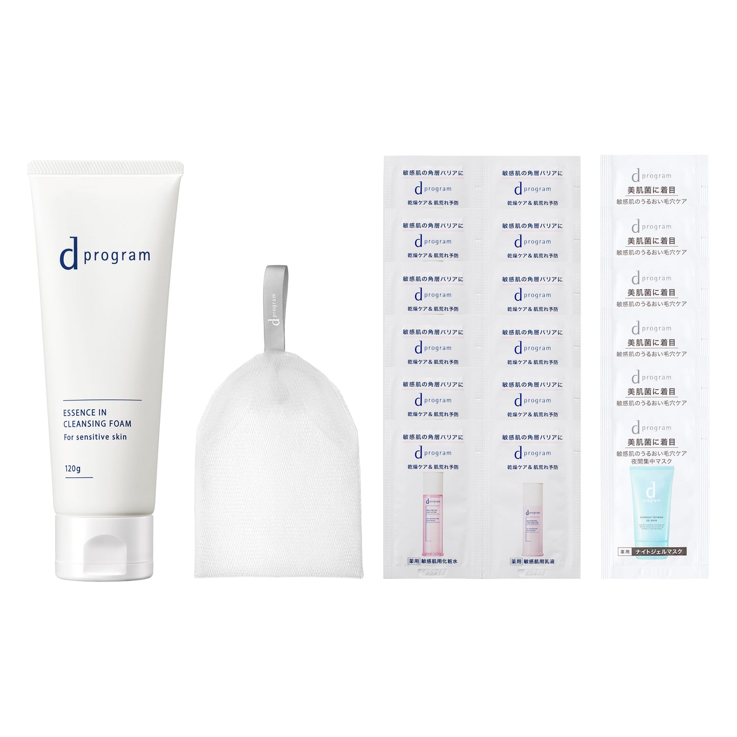 d program Essence In Cleansing Foam Limited Set, 120g (Fragrance-Free)