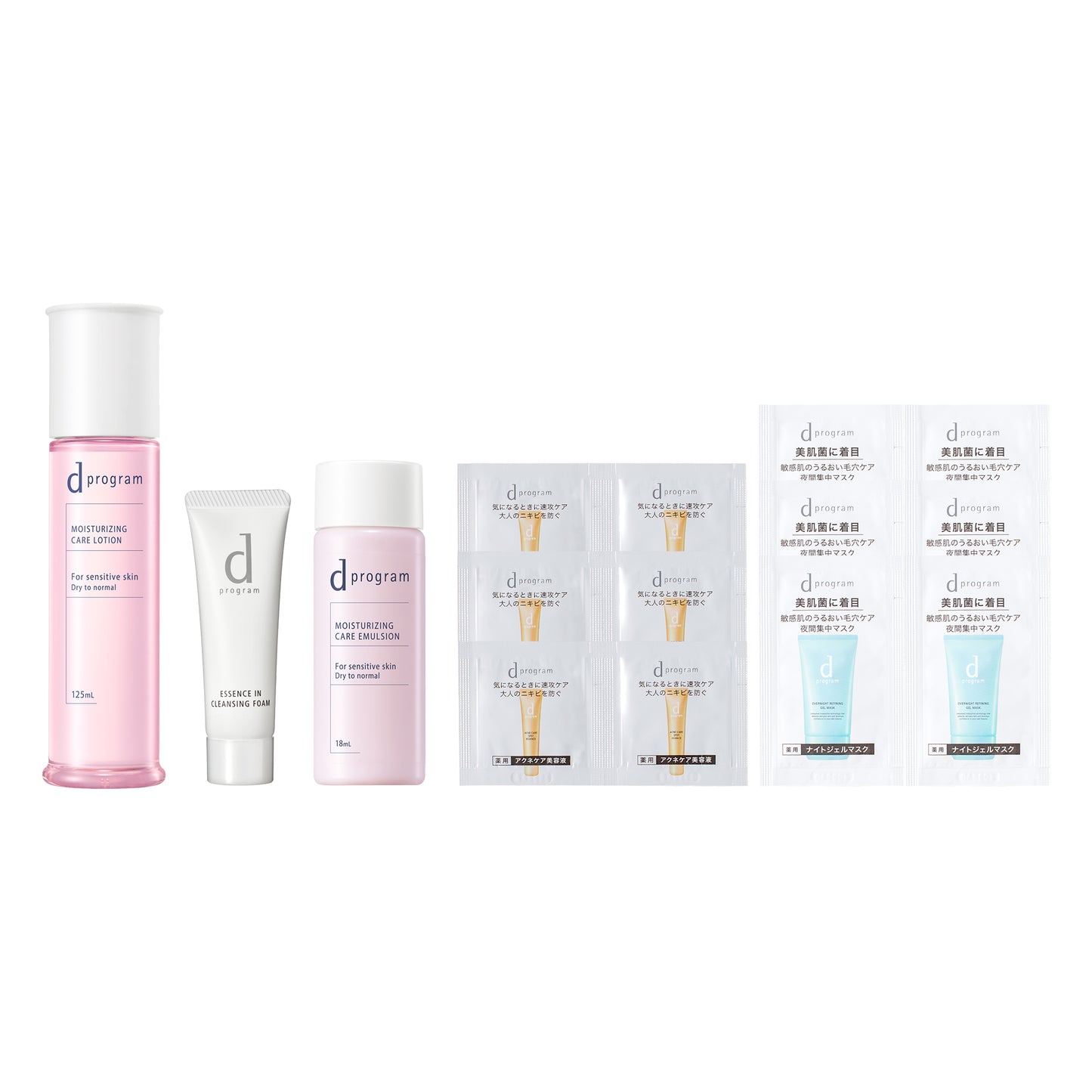 d program Moist Care Lotion EX Limited Set, 125ml