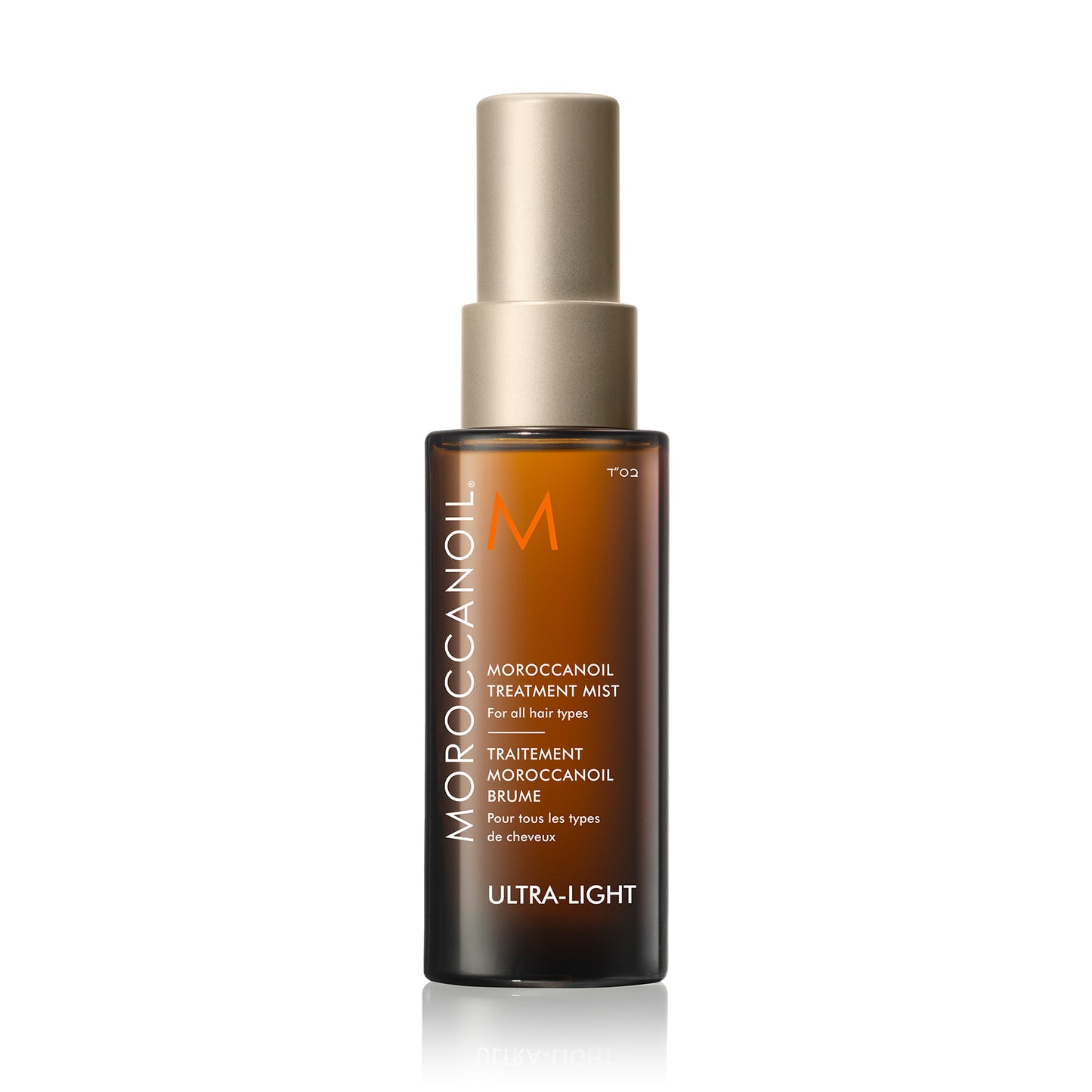 Moroccanoil Treatment Mist, 25ml