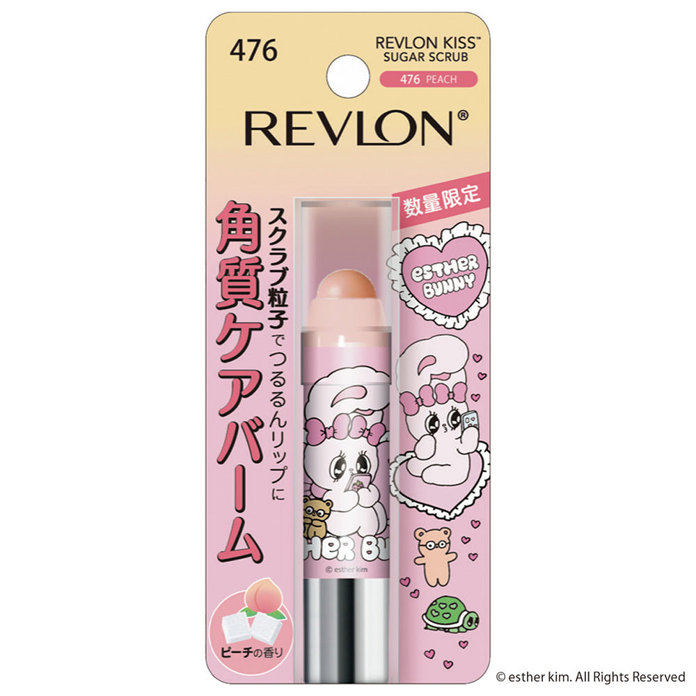 REVLON Esther Bunny Package Sugar Scrub 3-Piece Set A