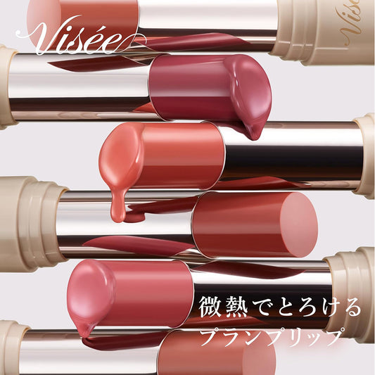 VISEE Essence Plump Balm Limited Edition (RO681 Frozen Cherry)