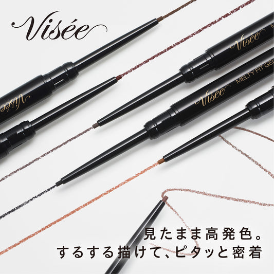 VISEE Melty Fit Gel Liner (RD430 Cassis Brown)