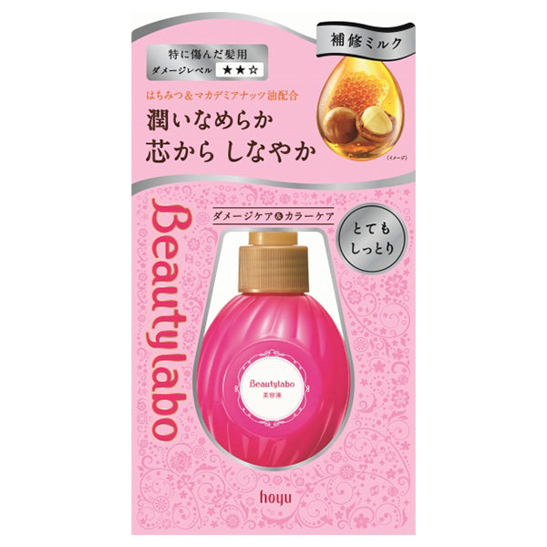 Beautylabo Serum, 120ml (Very Moist)