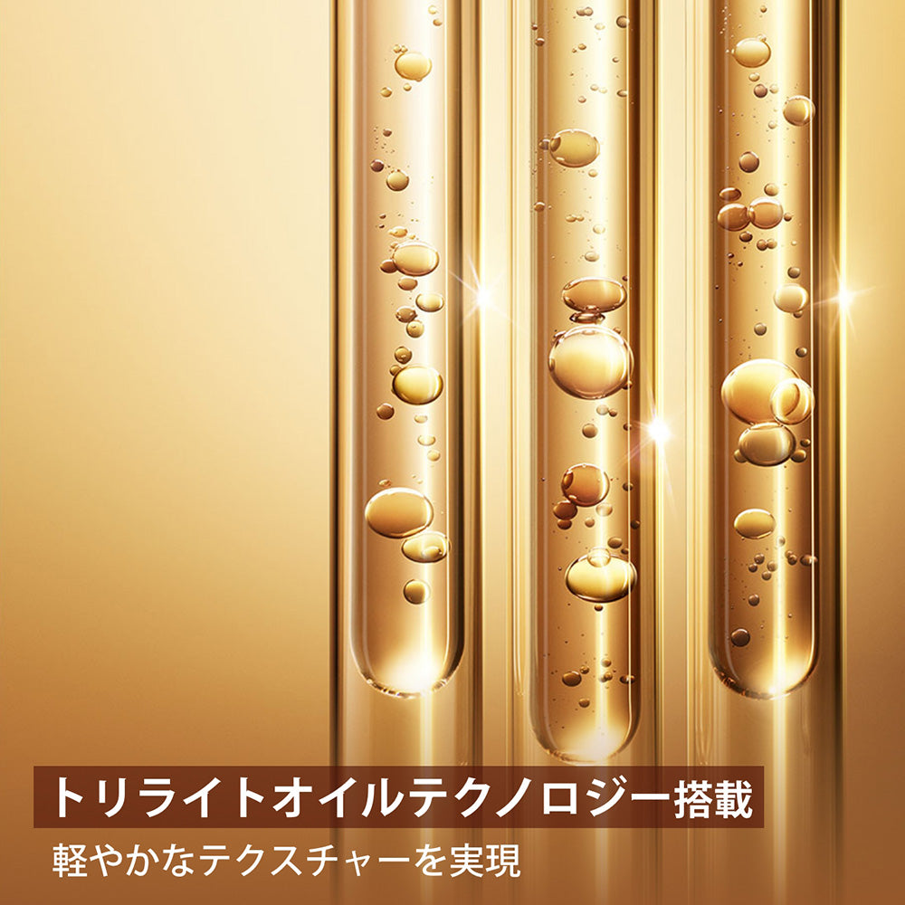 CLARINS Double Serum Light ADC Limited Edition, 75ml