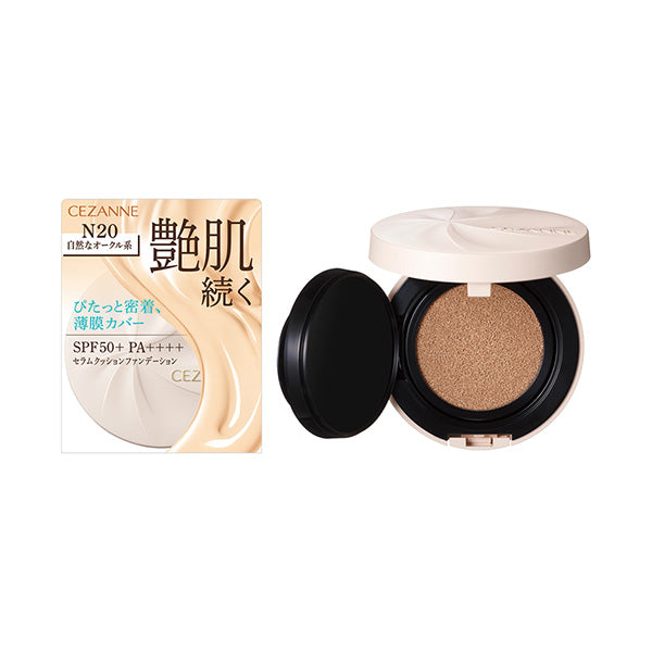 CEZANNE Serum Cushion Foundation SPF50+ PA++++ (N20 Natural Ochre)
