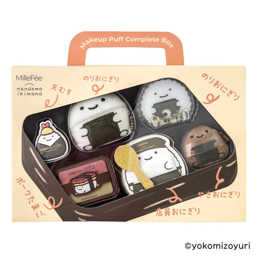 MilleFee Nandemo Ikimono Makeup Puff Complete Box Limited Edition, 5 pieces, 1 piece