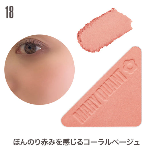 MARY QUANT Blush Baby (18)