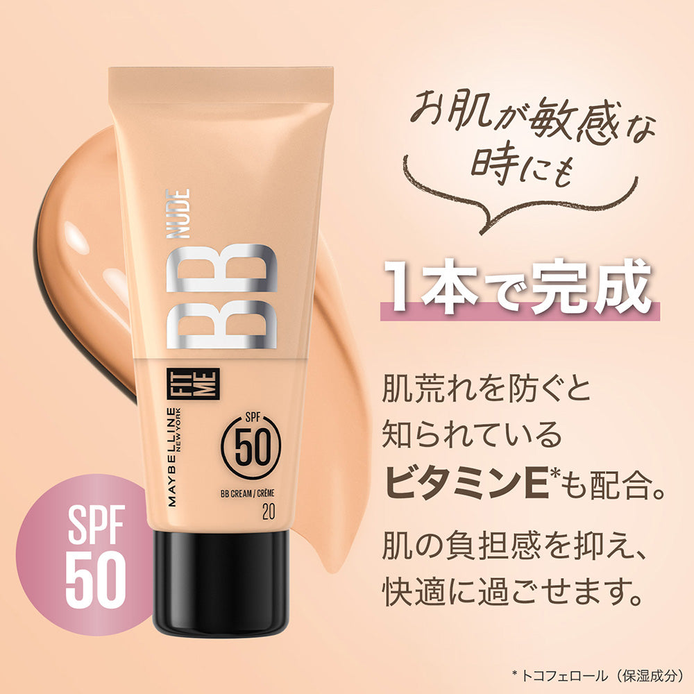 MAYBELLINE NEW YORK Fit Me BB Nude (40)