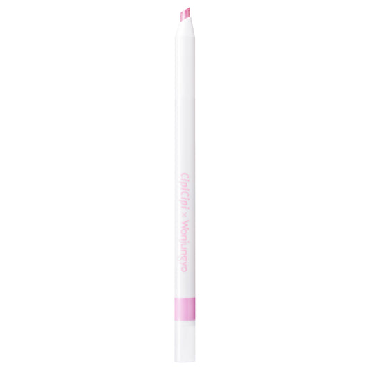 CipiCipi Tear Sketch Liner (101 Berry Jam)