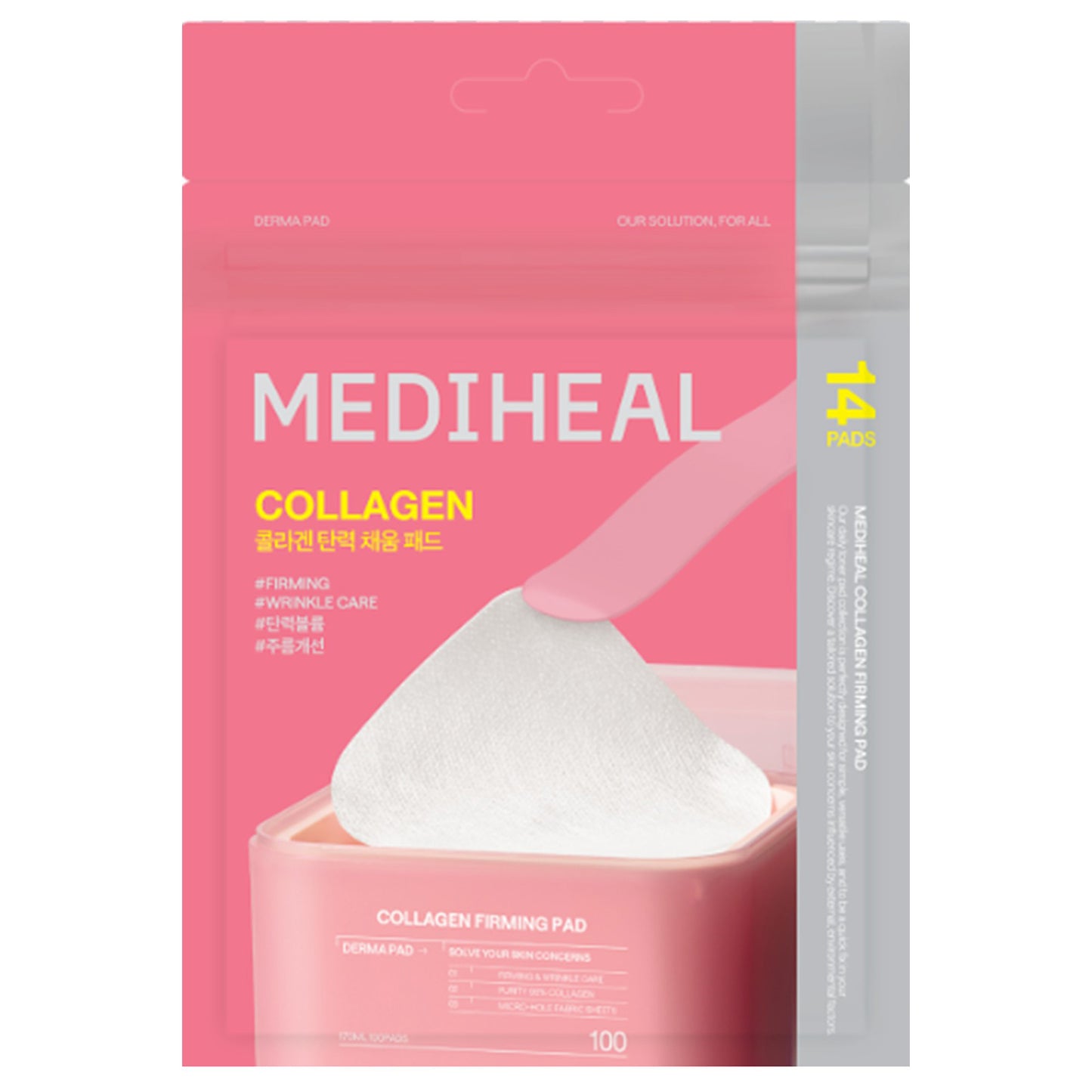 MEDIHEAL Collagen Firming Pads (14 Sheets)