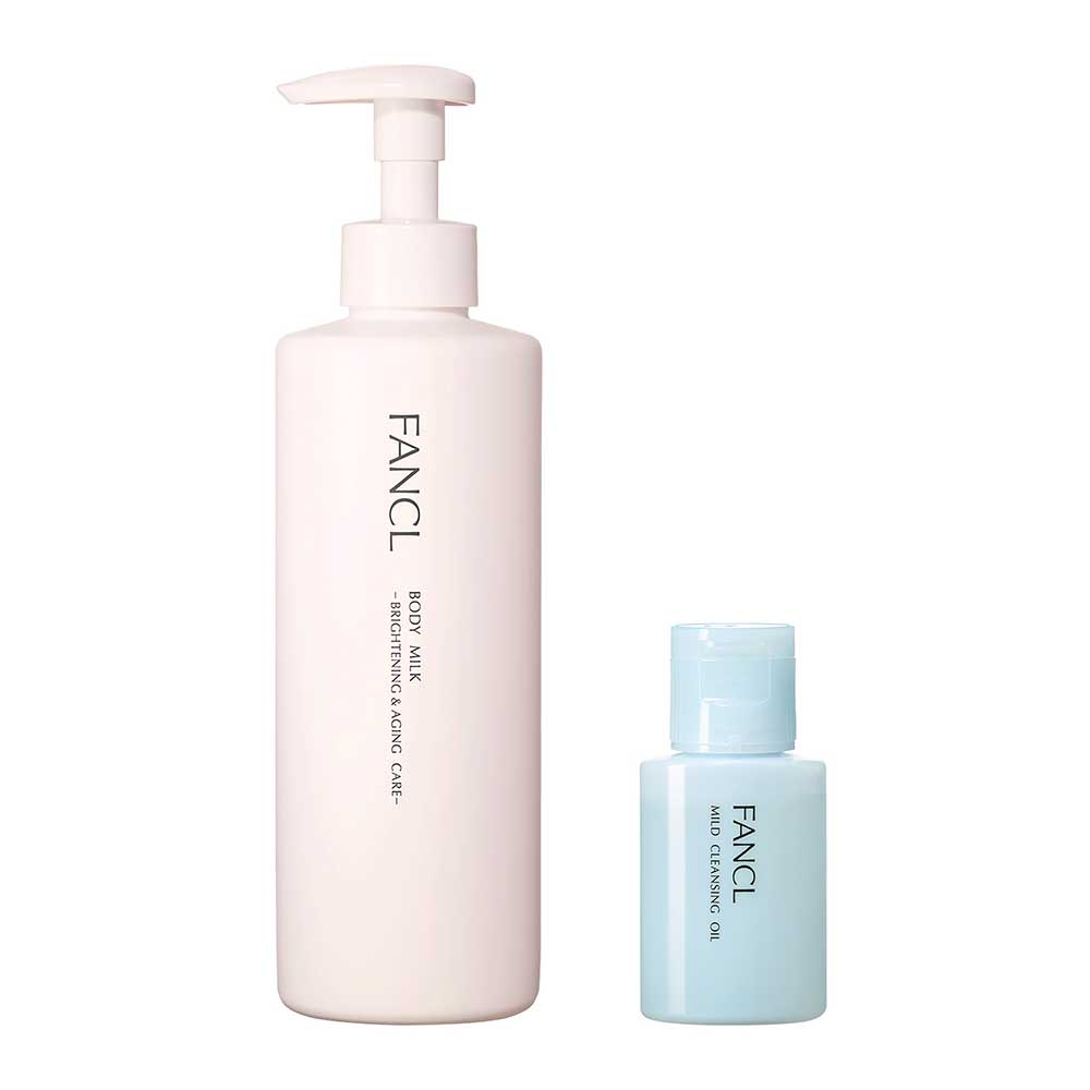 FANCL Body Milk Mild Cleansing Oil Mini Limited Set, 250g