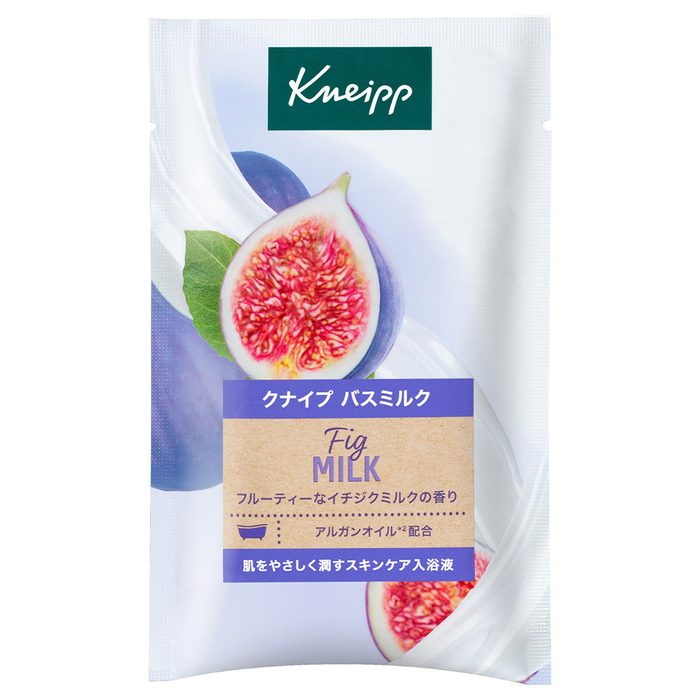 Kneipp Bath Milk, 40ml (Fig Milk)