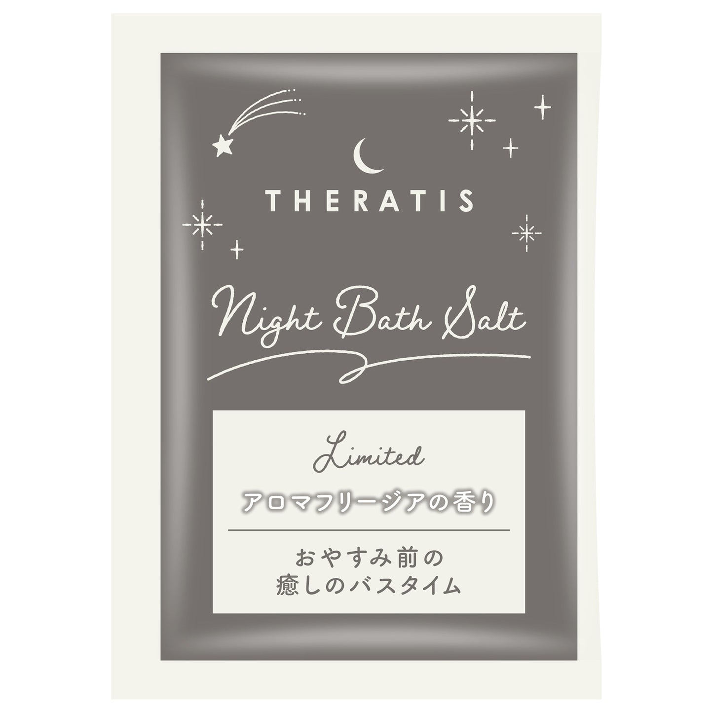 THERATIS Night Repair Pair Set Snoopy Edition, 435ml, 435g, 50g