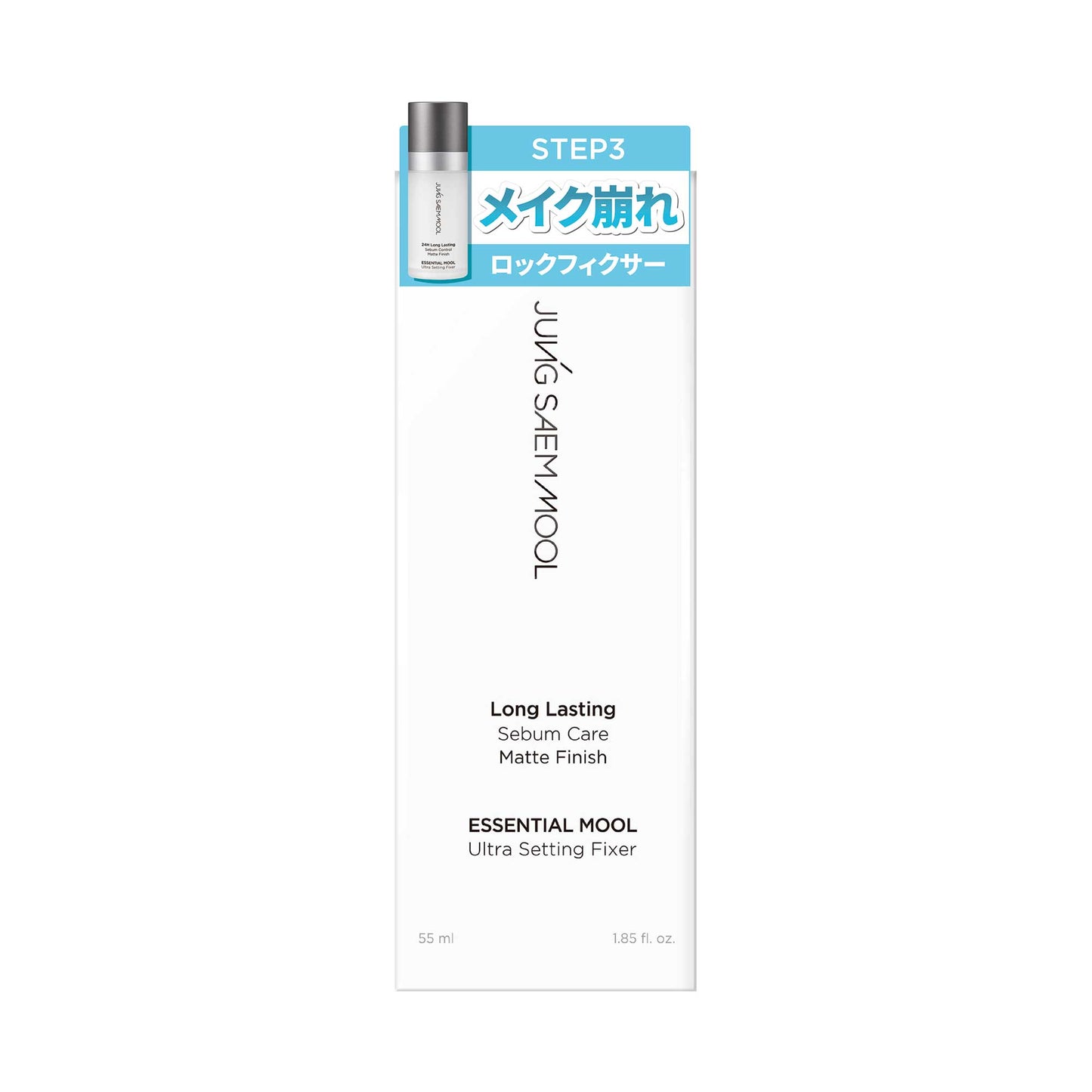 JUNG SAEMMOUL Essential Mul Ultra Setting Fixer, 55ml