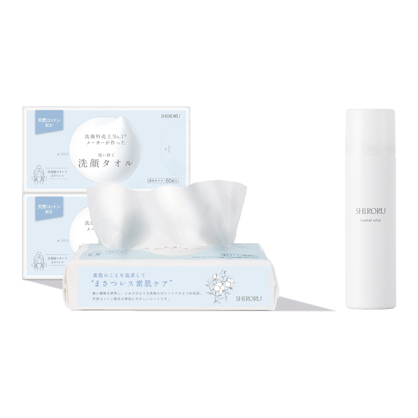 SHIRORU Disposable Face Wash Towel 3-Pack with Crystal Whip Mini Set, Limited Edition, 30g