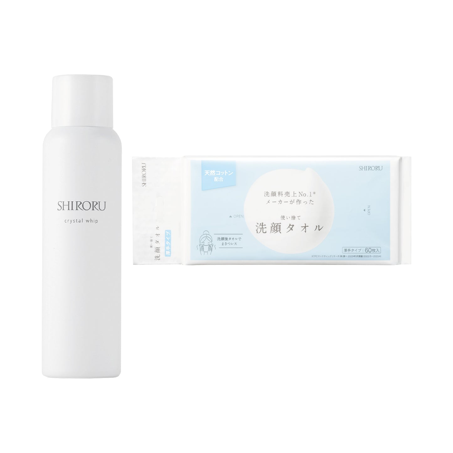 SHIRORU Crystal Whip Set with Disposable Face Towels, 120g
