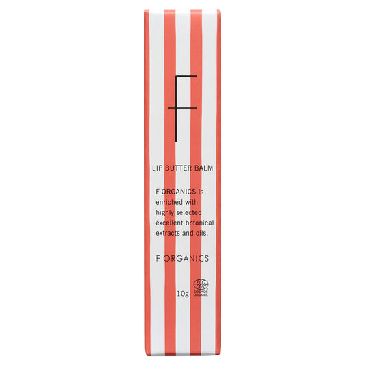F ORGANICS Lip Butter Balm E, 10g (L'Heure des Herbes)