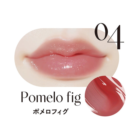 Lip Guardian Syrup Wrap Tint (04)