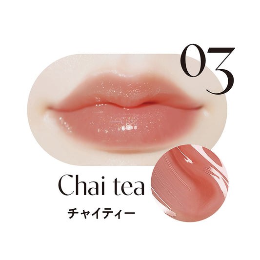 Lip Guardian Syrup Wrap Tint (03)