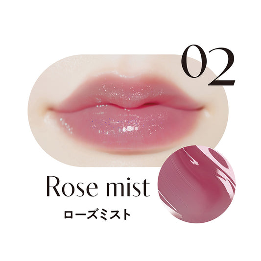 Lip Guardian Syrup Wrap Tint (02)