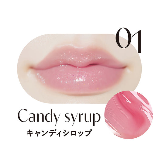 Lip Guardian Syrup Wrap Tint (01)
