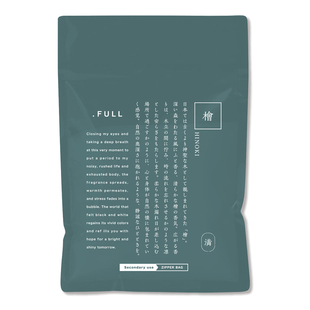 .FULL Epsom Salt Hinoki, 100g