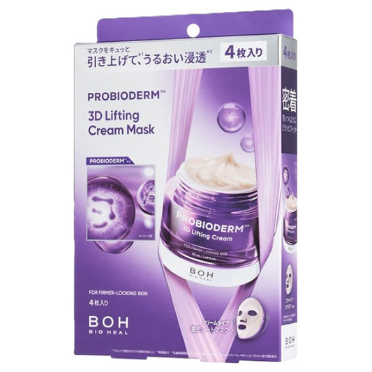 BIOHEAL BOH Probioderm 3D Lifting Cream Mask, 4 sheets