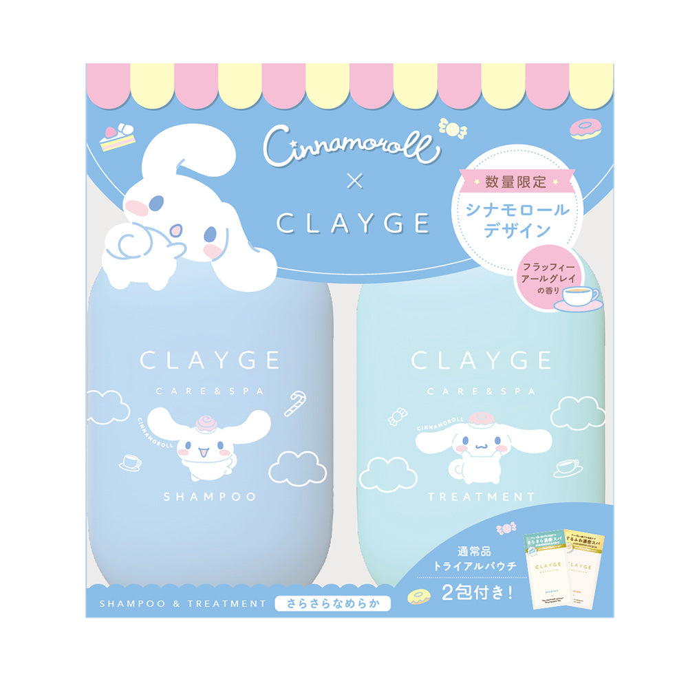 Clayge Shampoo & Treatment SR, 500ml + 500ml + 10ml x 4 (Limited Cinnamoroll Collaboration)