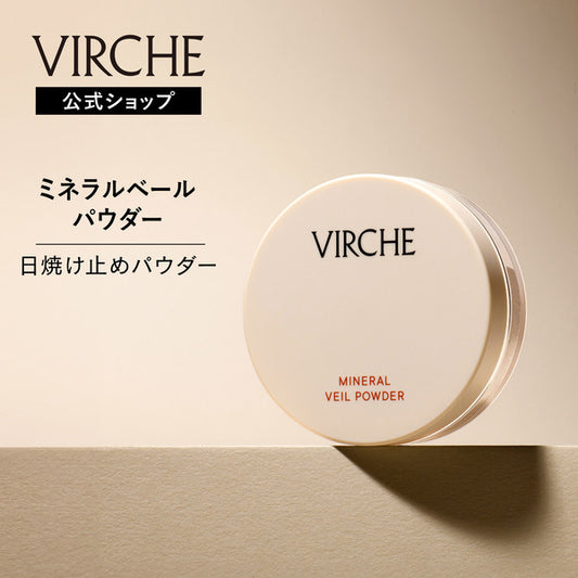 VIRCHE Mineral Veil Powder SPF45 PA+++, 5g