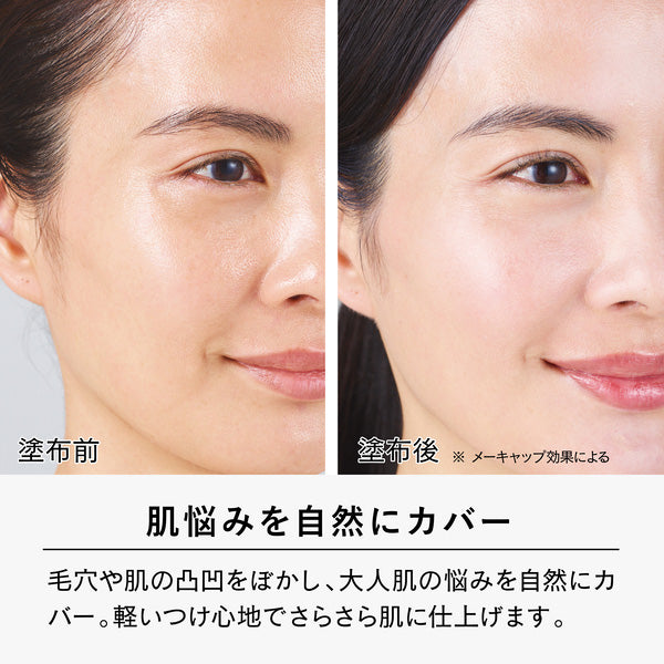 VIRCHE Mineral UV Pact SPF48 PA++++, 9g