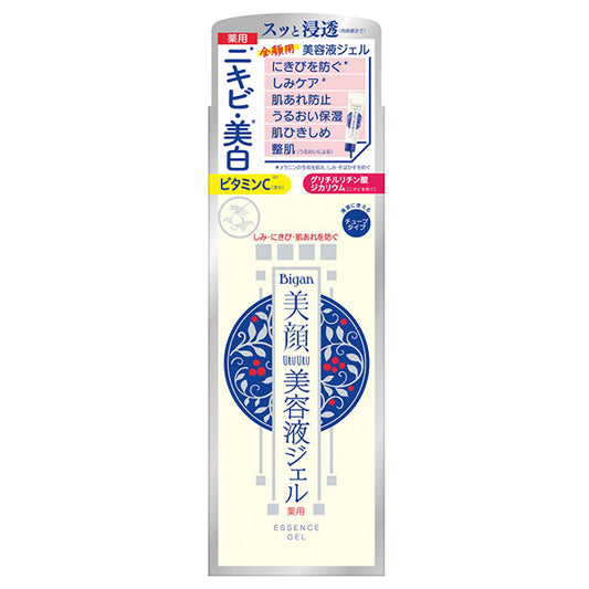 Meishoku Medicated Brightening Essence Gel, 45g