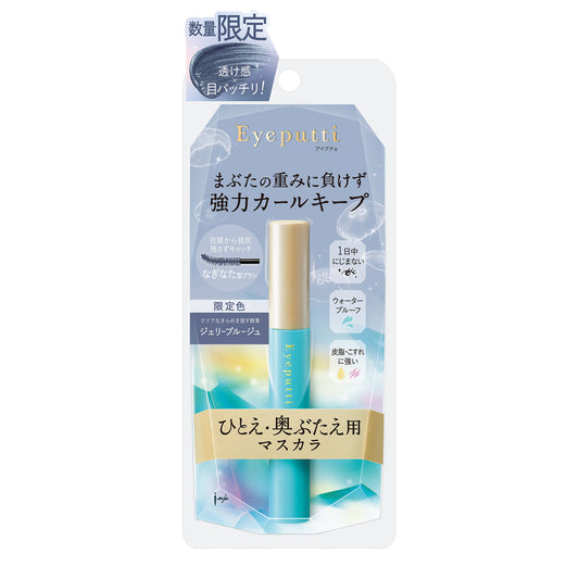 Eyeputti Beauty Mascara (114 Jelly Rouge)