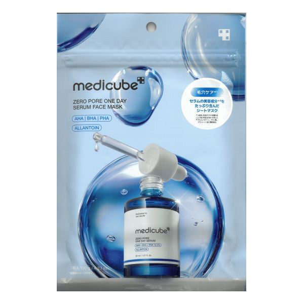 medicube Zero PO 1DAY Serum Face Mask, 7 sheets