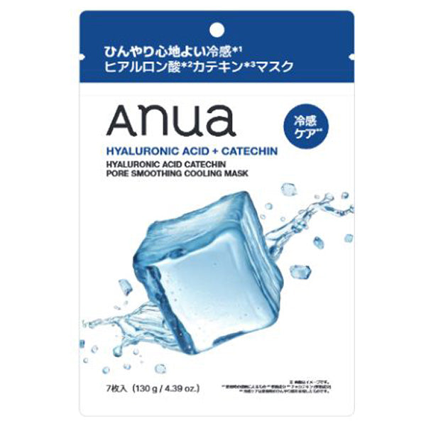 Anua Hyaluronic Acid Catechin Cool Mask, 7 sheets