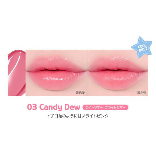 2aN Dewy Fit Tint (03 Candy Dew)