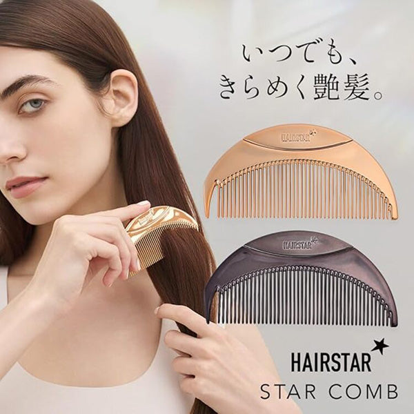 HAIRSTAR Star Comb (Chrome Black), 23g