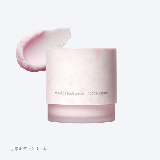 hada to kokoro Melting Body Cream, 130ml