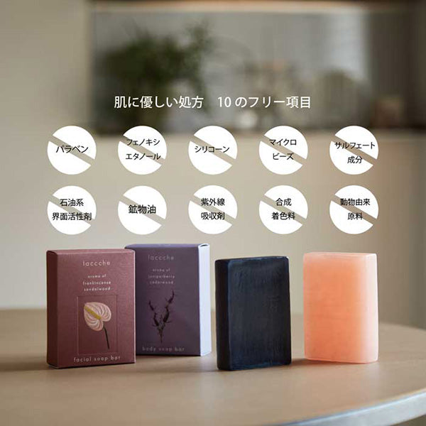 laccche Vegan Soap Face, 80g