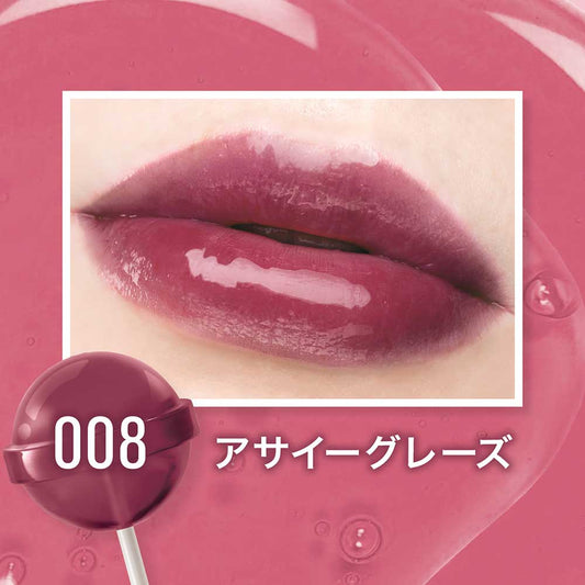 MAYBELLINE NEW YORK Lifter Glaze Limited Edition (008 Acai Glaze)