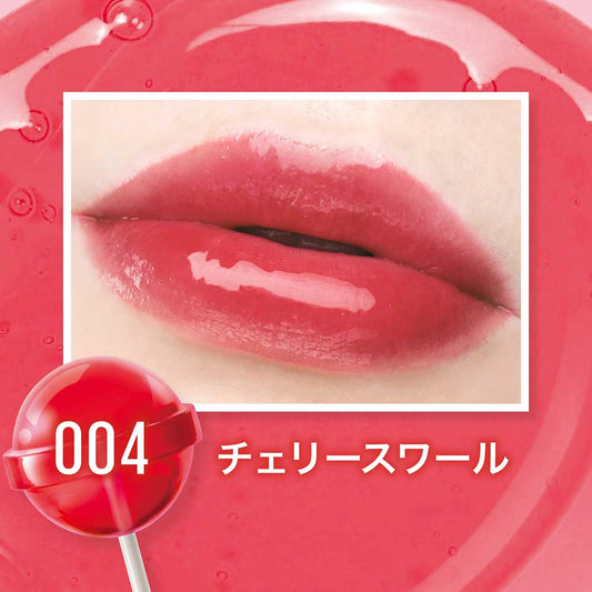 MAYBELLINE NEW YORK Lifter Glaze Limited Edition (004 Cherry Swirl)