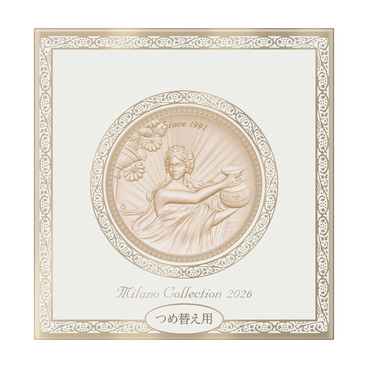 Kanebo Face Up Powder 2026 Refill (09)