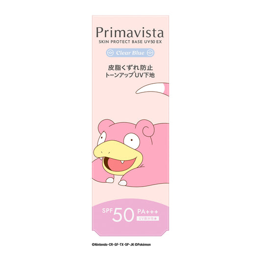 Sofina Primavista Skin Protect Base Sebum Prevent UV50 EX Limited Edition Slowpoke (Clear Blue), 25ml