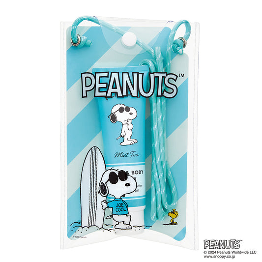 Global Product Planning Peanuts Hand & Body Cream (Mint Tea), 75ml