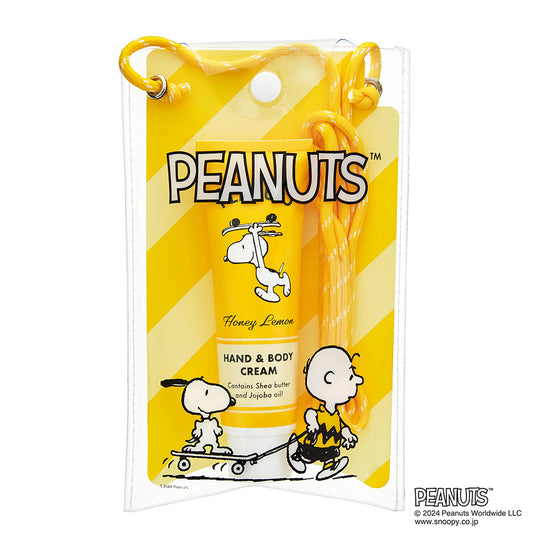 Global Product Planning Peanuts Hand & Body Cream (Honey Lemon), 75ml