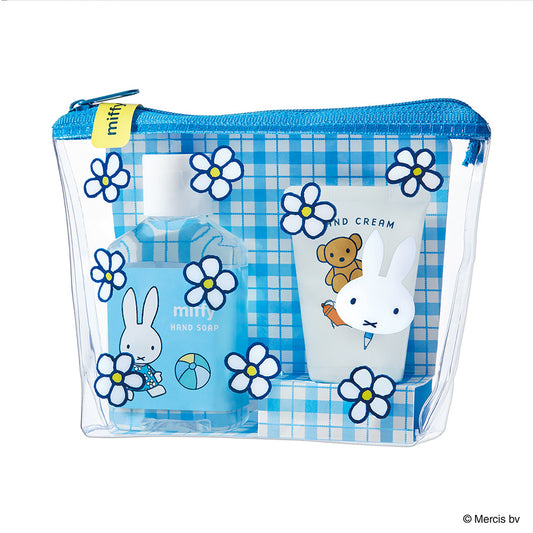 Global Product Planning Miffy Hand Care Set (Chamomile), 70ml, 20ml