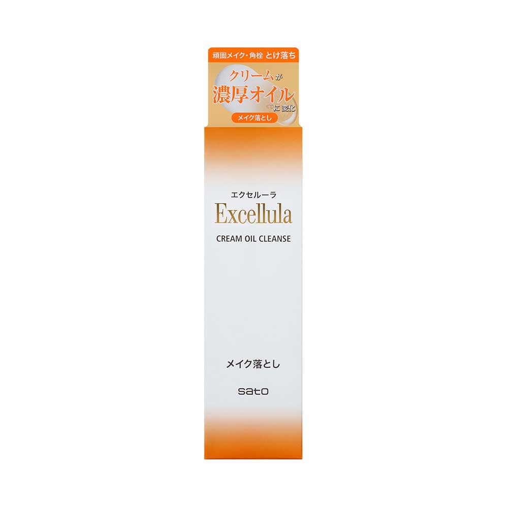 Excellula Cream Oil Cleanse, 100g