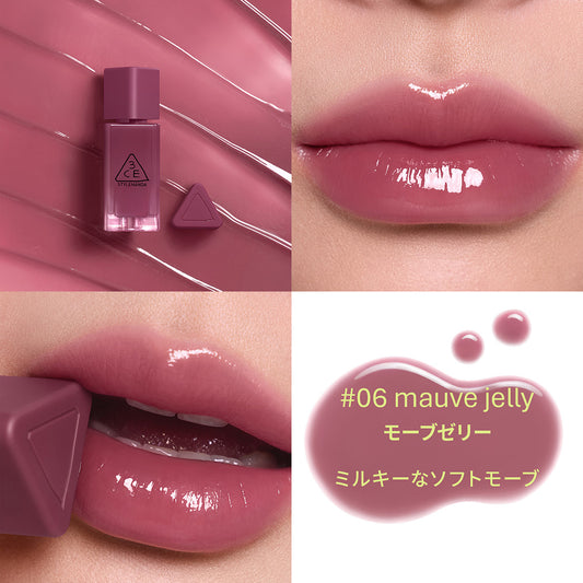 3CE Gummy Oil Tint (06 Mauve Jelly)