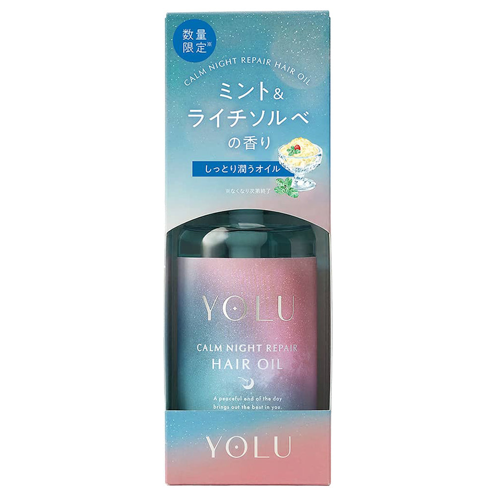 YOLU Summer Calm Night Repair Hair Oil, 75ml (Mint & Lychee Sorbet)